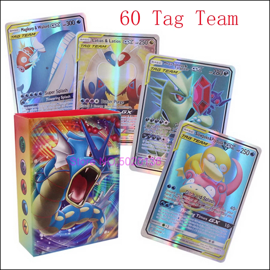 ポケモンカード 12枚セット V VMAX TAG TEAM 20 54 60 100 Pcs Pokemon TAG TEAM GX VMAX V MAX Shining Battle EX