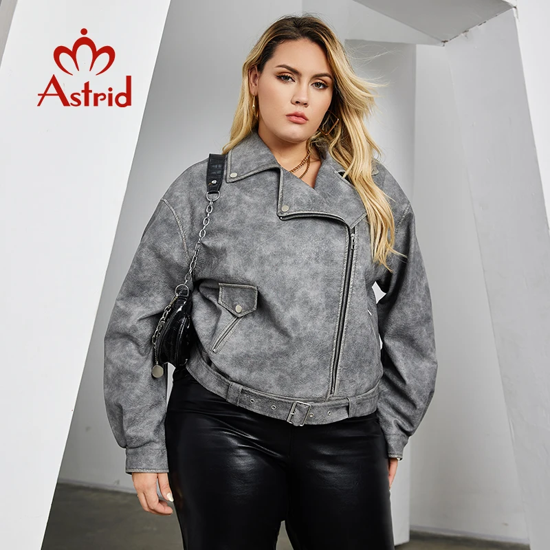 Astrid Short Faux Leather Jacket Women Lapel Slanted Zipper Belt Loose Waterproof Trench Coat Plus Size Fashion PU Coat Female