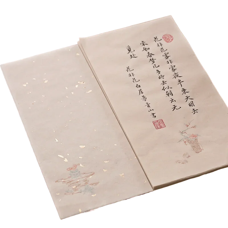 Half-Ripe Xuan Paper Letterhead Chinese Rice Paper Antiquity Brush Calligraphy Running Cursive Script Writing Papier Papel Arroz