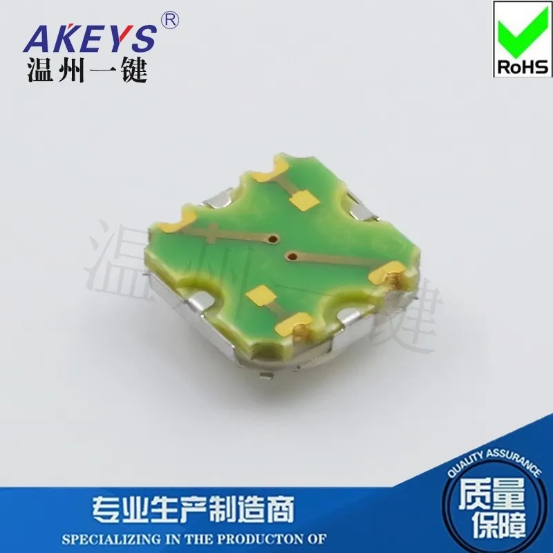 1PC Ts-h011 light touch switch silicone Auto Key self reset button with red light light touch switch 10x10x4 silicone