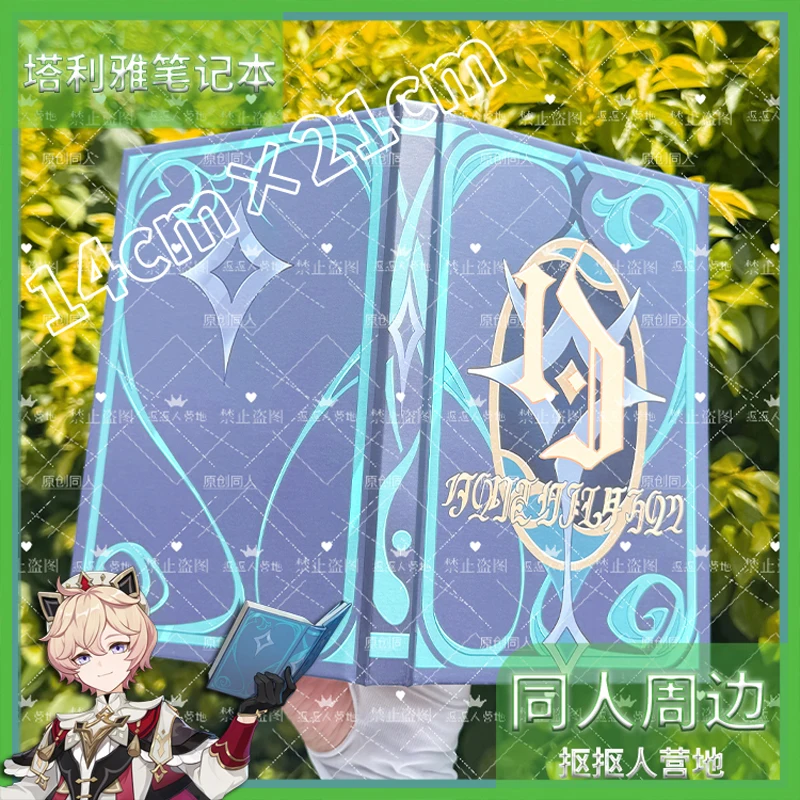 Game Genshin Impact Dahlia Cosplay Props Book Lined Notebook Carnival Halloween Party Role Play Accessories Gifts Men Women