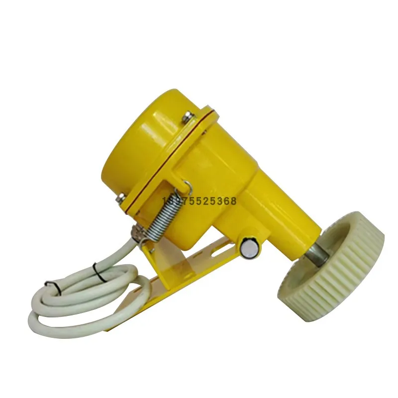 KBJ-220 مفتاح الانزلاق المقاوم للانفجار EXDH-III جهاز نقل كاشف سرعة الحزام