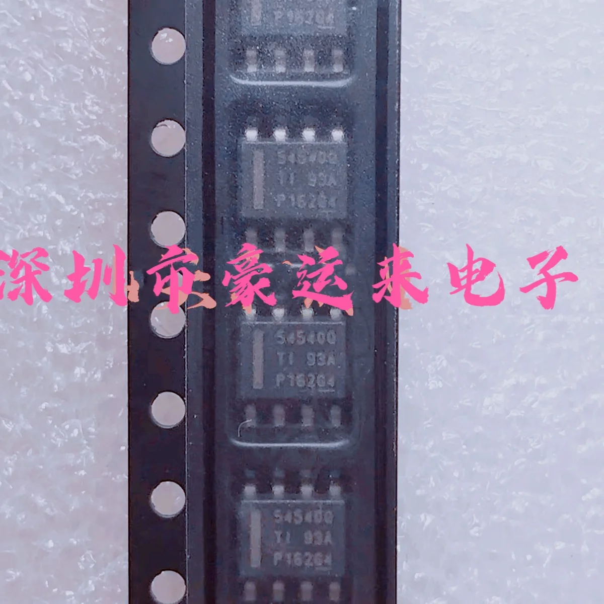 

10Pcs~50Pcs Original TPS54540QDDARQ1 54540Q SOP8