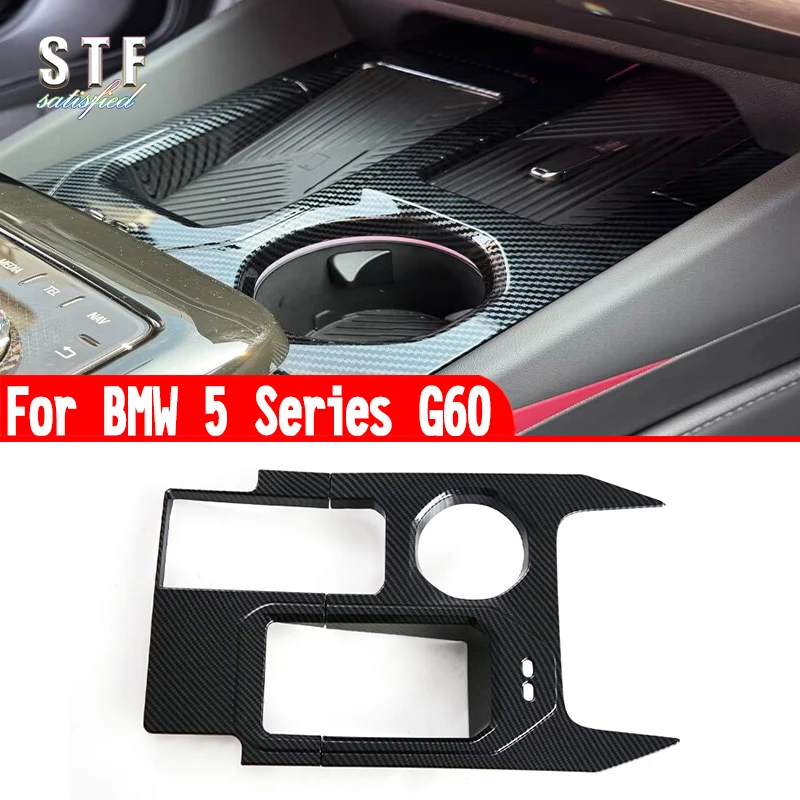For BMW 5 Series G60 2024 2025 Car Accessories Interior Seat Cup Holder Cover Trim Molding Decoration Stickers