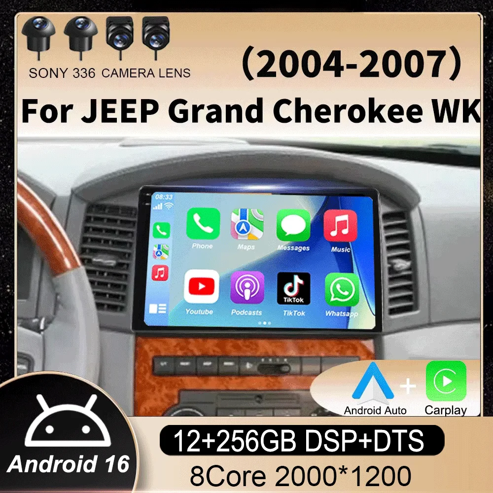 

Мультимедийная система Android 16 для JEEP Grand Cherokee WK 2004-2007: Автомагнитола, Carplay, GPS-навигация, головное устройство, без 2 DIN