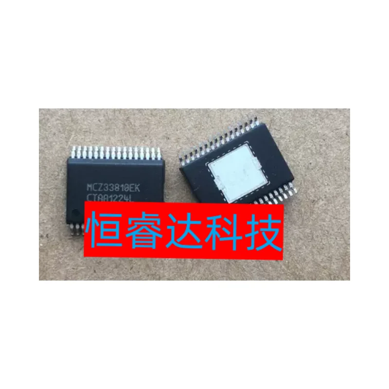 2pcs~10pcs/LOT New original MCZ33810EK MCZ33810EKR2 SSOP32 New original