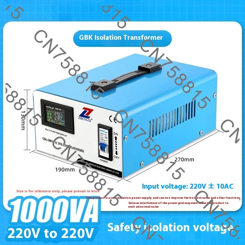 Audio Secure Isolated Power Converter, 1000VA AC Loop Isolation Transformer, Anti-Interference 220V to 220V Transformer 1000W