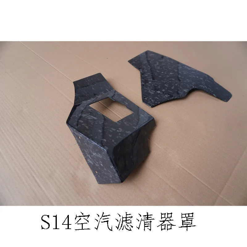 

Air filter hood carbon fiber retrofit for 200SX 240SX S14 S14A S15