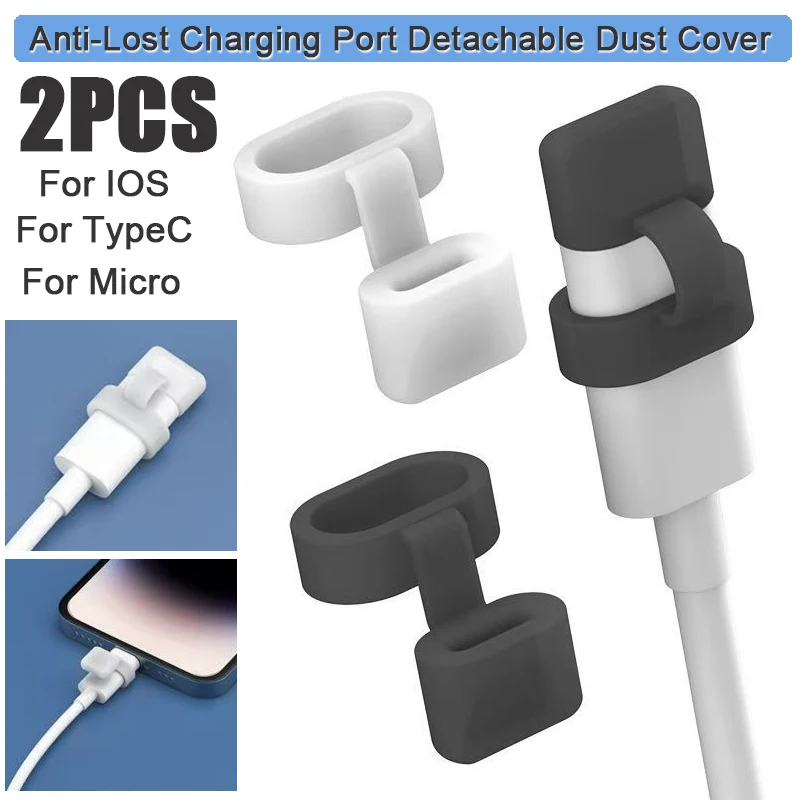 

PortPlugs USB-C Covers Dust Protection Caps Integrated Cable Case for Phone Tablet Anti-Lost Charging Port Detachable Dust Cover