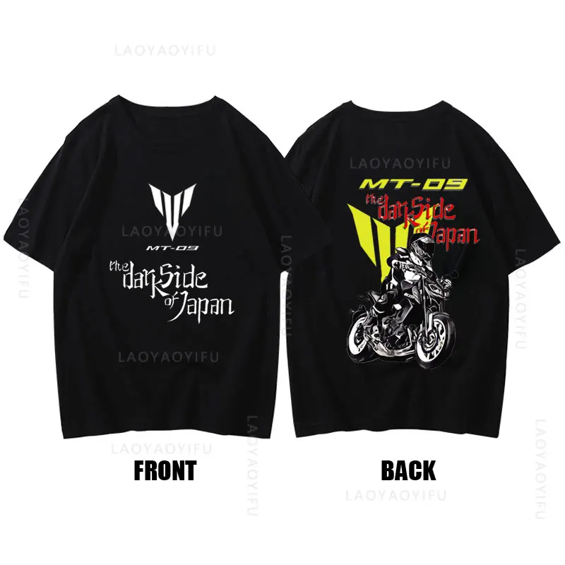 The Dark Side of Japan Casual Cool Tee Shirt Japanese Motorcycle Street MT-09 MT-07 100%Cotton T-shirt for Motor Fans Motorcycle