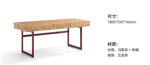 #Luxury Modern Retro Burl Wooden Extendable Secretary Office Desk Boss Computer Table Drawer Executive Workbench Bedroom