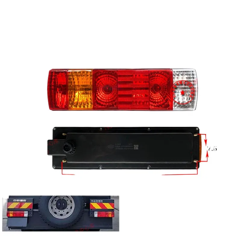 For Sany New Zhonglian Crane 251V 5VZTC Crane Factory Rear Tail Light Turn Signal Brake Light Aurora Green Excavator Accessories