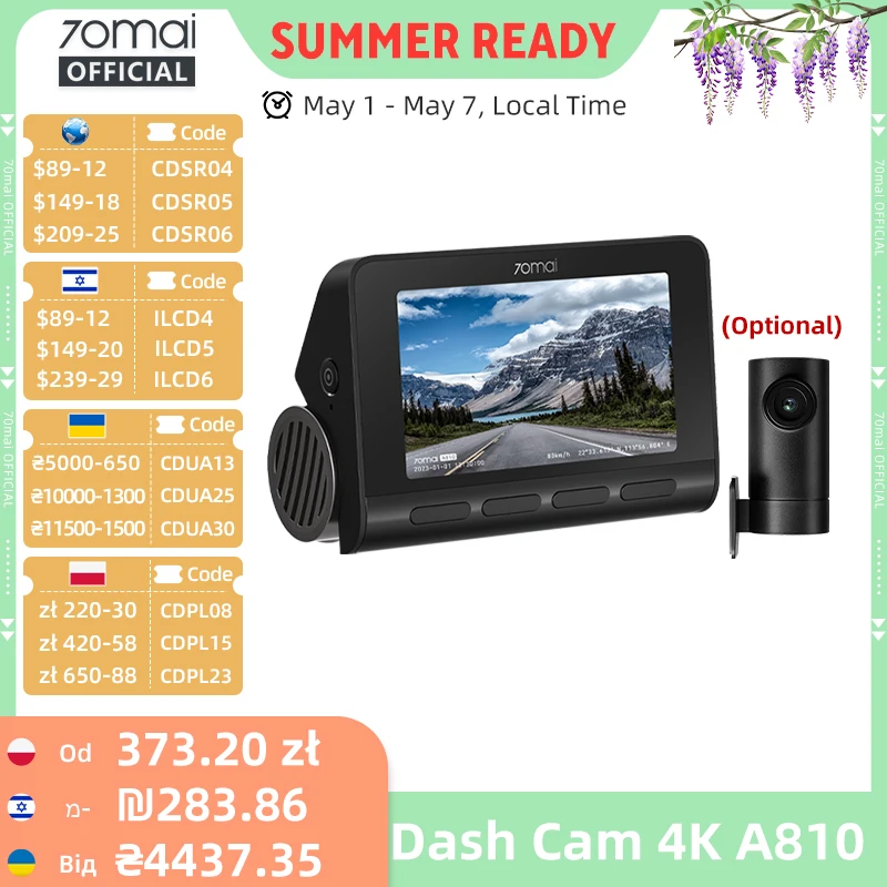70mai 4K Dash Cam A810 Front Rear Set Suppor 4G Module LTE UP04 Remote Control GPS ADAS Car DVR 70mai A810 Car DVR