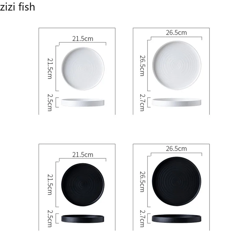 European-style White Black Ceramic Plate Beef Plate Dinner Plate Hotel Service Tray Table Decoration Kitchen Storage Supplies