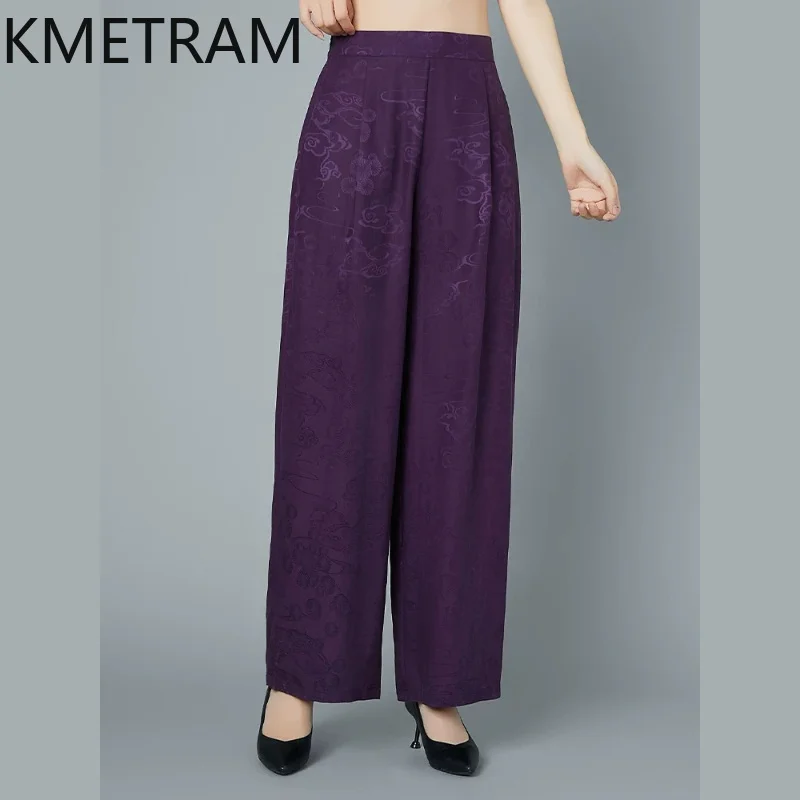 KMETRAM 100% Real Mulberry Silk Women Pants 2026 Spring Jacquard Plus Size Long Straight-leg Pants Female Clothing Ropa De Mujer