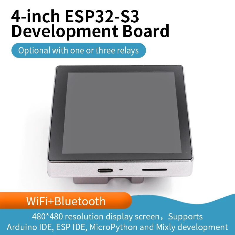 4インチ-esp32-s3-開発ボード-wifi-および-bluetooth-搭載、480-480-解像度-ips-静電容量式タッチスクリーン、1-または-3-リレーを選択可能