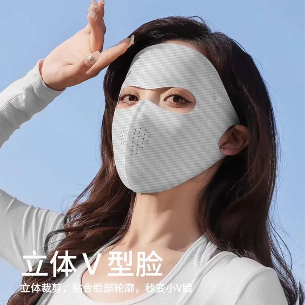 New Women's Ice Sil…