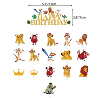 The Lion King Simba Cake Decor Lion King Simba Cupcake Toppers Boy Party Kid Birthday Party Cake Supplies Baby Shower