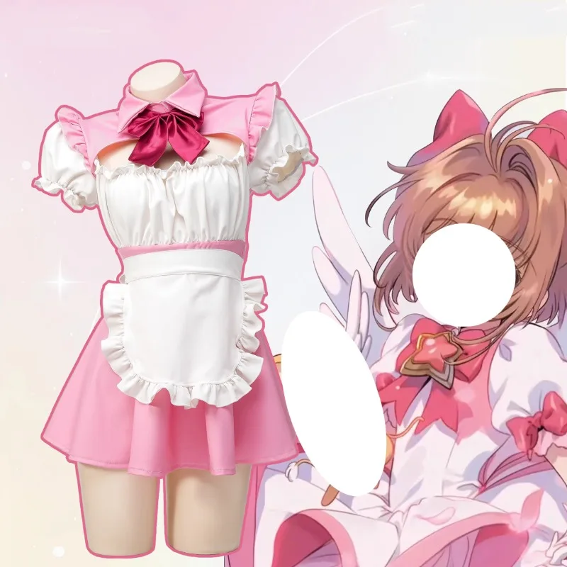 

KINOMOTO SAKURA Maid Cosplay Costume Pink Lacquer Leather Dress Kawaii Cute Sleeping Skirt Suit for Women Anime Roleplay Outfits