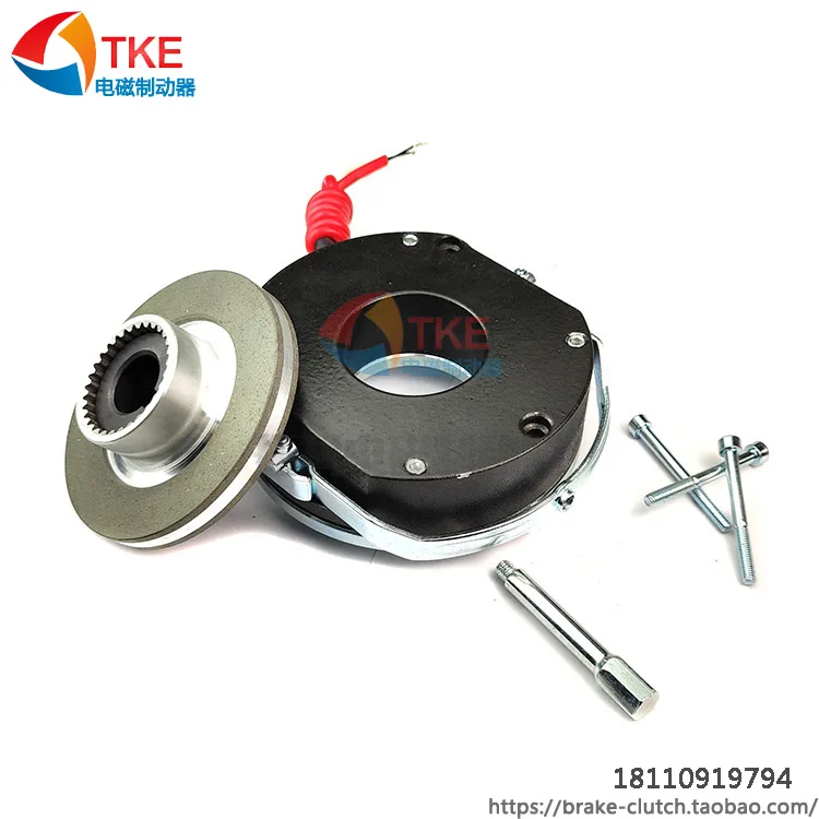 SDZ3-08-15-30-40-80-150-200 Electromagnetic Loss of Power Brake Motor Brake