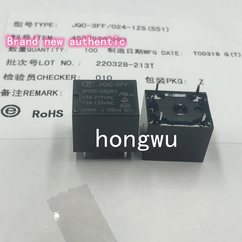 

100% Original New 1PCS/ JQC-3FF-024-1ZS DC24V relay 10A 5pins