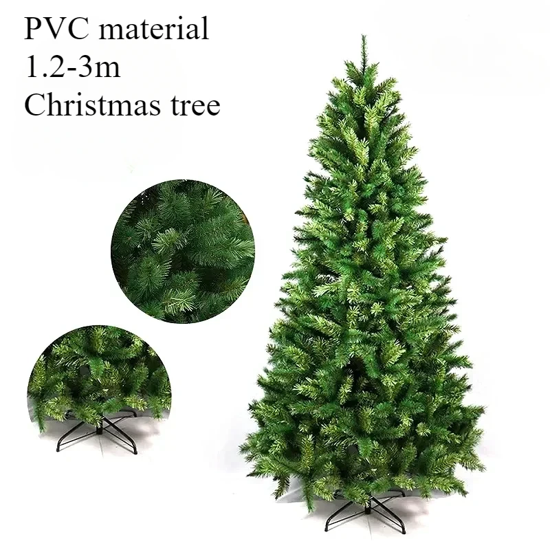 Artificial Christmas Tree PVC and Pine Needles Encrypted Christmas Tree Christmas Family Atmosphere Decorations 120cm To 300m