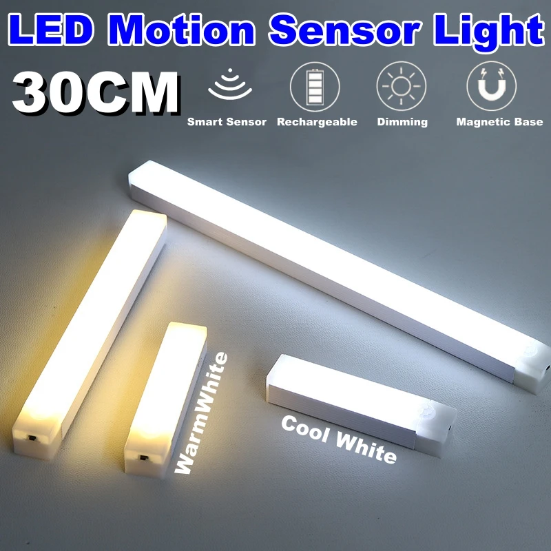 30cm Motion Sensor LED Under Cabinet Lamp Dimmable Rechargeable Night Light Stairs Closet Room Aisle Tube Bar Detector Bulb