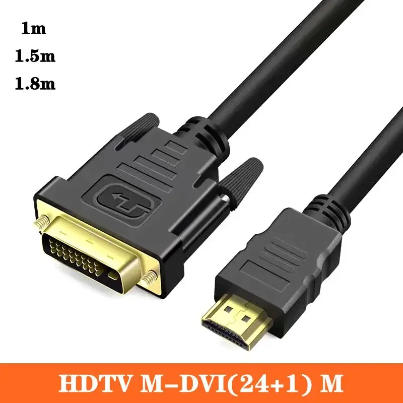 

HDMI-Compatible To DVI (24+1) Cable, Computer Connection To Monitor, HD Conversion Cable, 18+1 Laptop TV, Pure Copper