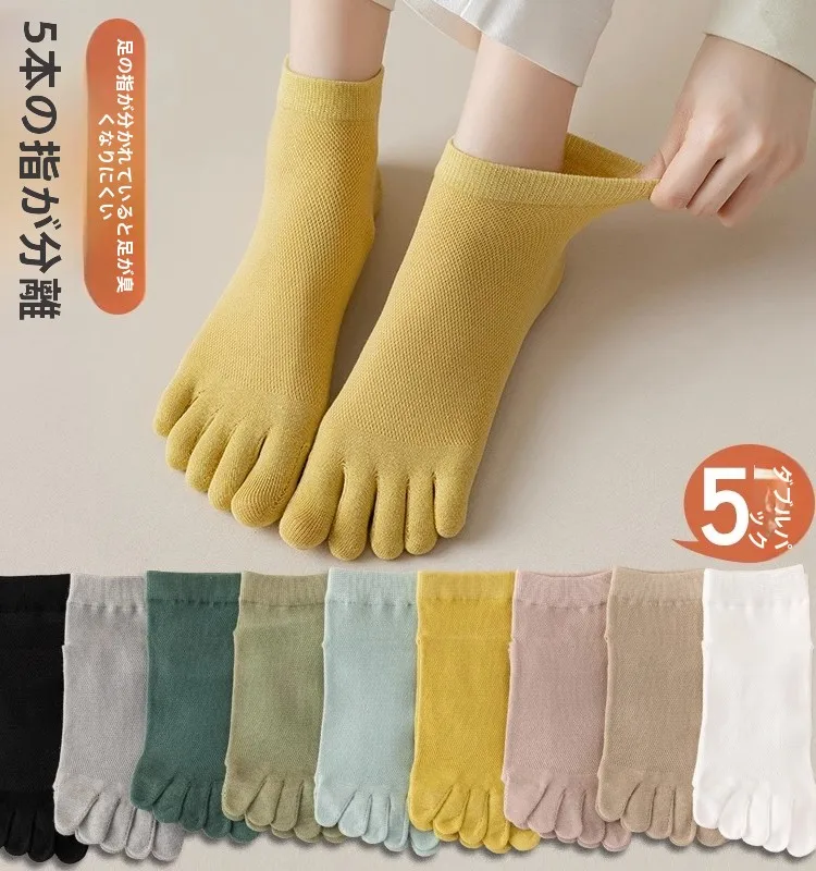 meias-femininas-de-algodao-sem-dedos-finas-de-algodao-puro-comprimento-ate-o-tornozelo-antiodor-absorventes-de-suor-meia-cana-com-dedos-separados-e-malha-respiravel