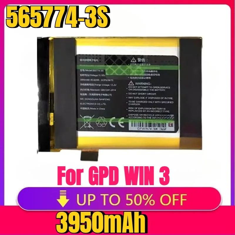 New High quality replaceable Battery 3950mAh 565774-3S Battery For GPD WIN 3 WIN3 WIN 4 Batteries + Free Tools