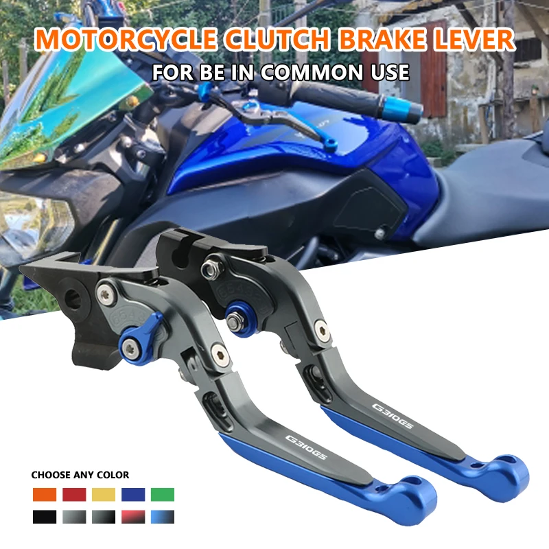 

Motorcycle Brake Clutch Lever For BMW G310R G310GS 2017-2023 2022 2021 2020 2019 2018 Modified CNC Emergency Brake Clutch Handle