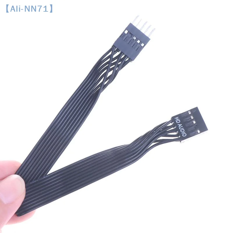 【NN71】 1 pièces 9 broches mâle à femelle accessoires de bricolage 20 cm/30 cm carte mère d'ordinateur avant Usb 9 broches 2.0 câble d'extension