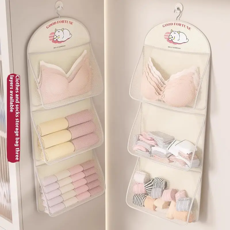 Sac de rangement en maille de grande capacité à 2/3 couches, sac de rangement pour sous-vêtements et chaussettes, organisateur de garde-robe respirant avec cintre pour vêtements
