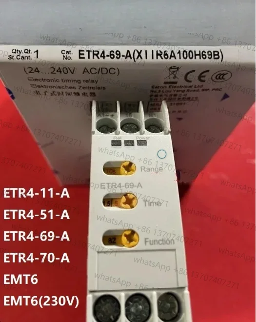 1 Uds nuevo relé de tiempo original EATON ETR4-69-A ETR4-11-A ETR4-51-A ETR4-69-A ETR4-70-A EMT6 EMT6(230V)