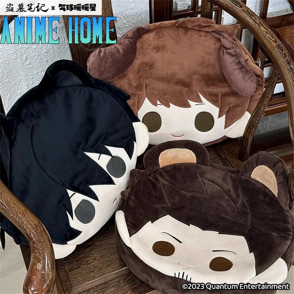 Plushie time raiders dmbj dao mu bi ji hei yanjing wu xie xie yuchen zhang qiling saco de pelúcia shouder crossbody sacos cosplay bonito