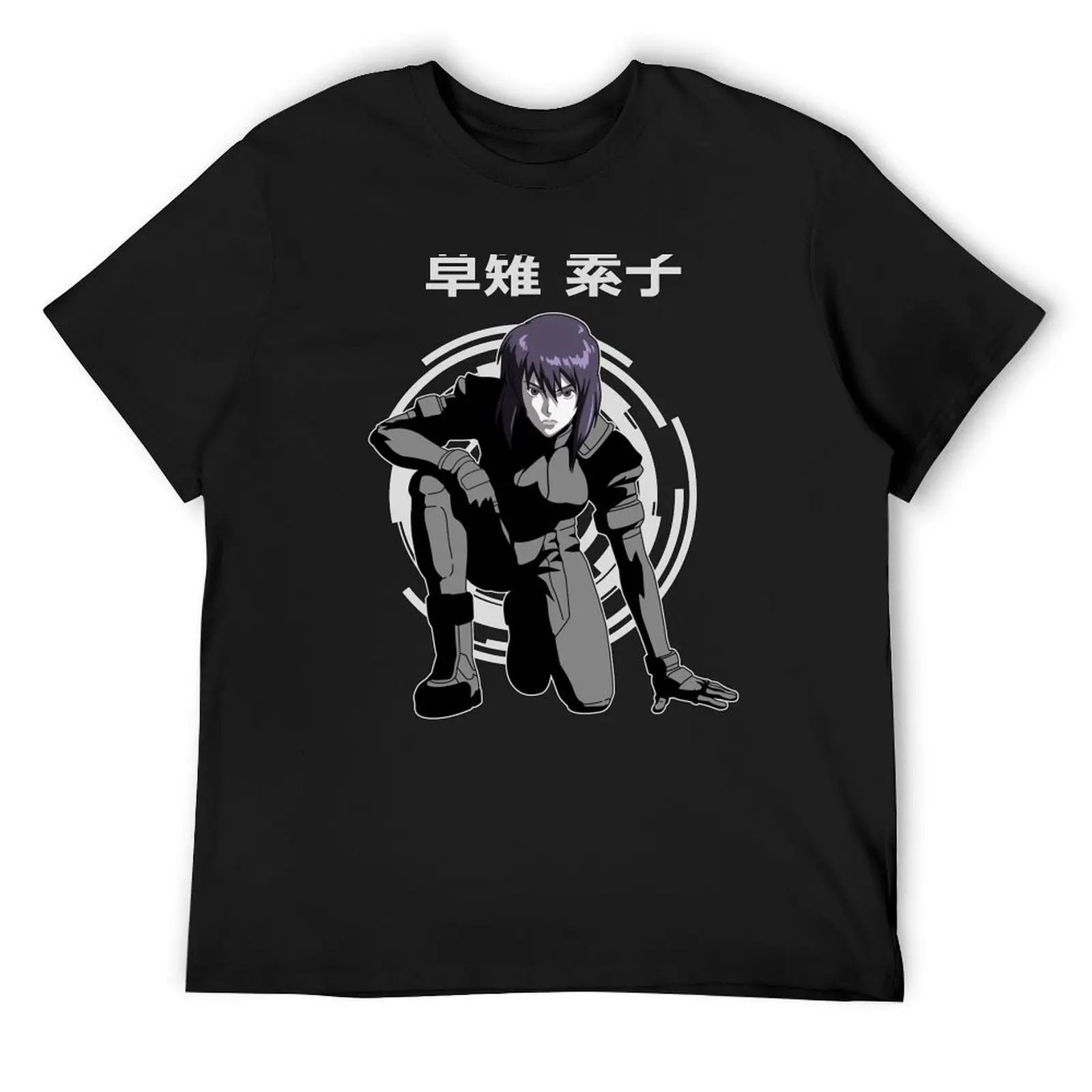 Motoko Kusanagi T-Shirt boys animal print shirts graphic tee customs design your own plain white t shirts men