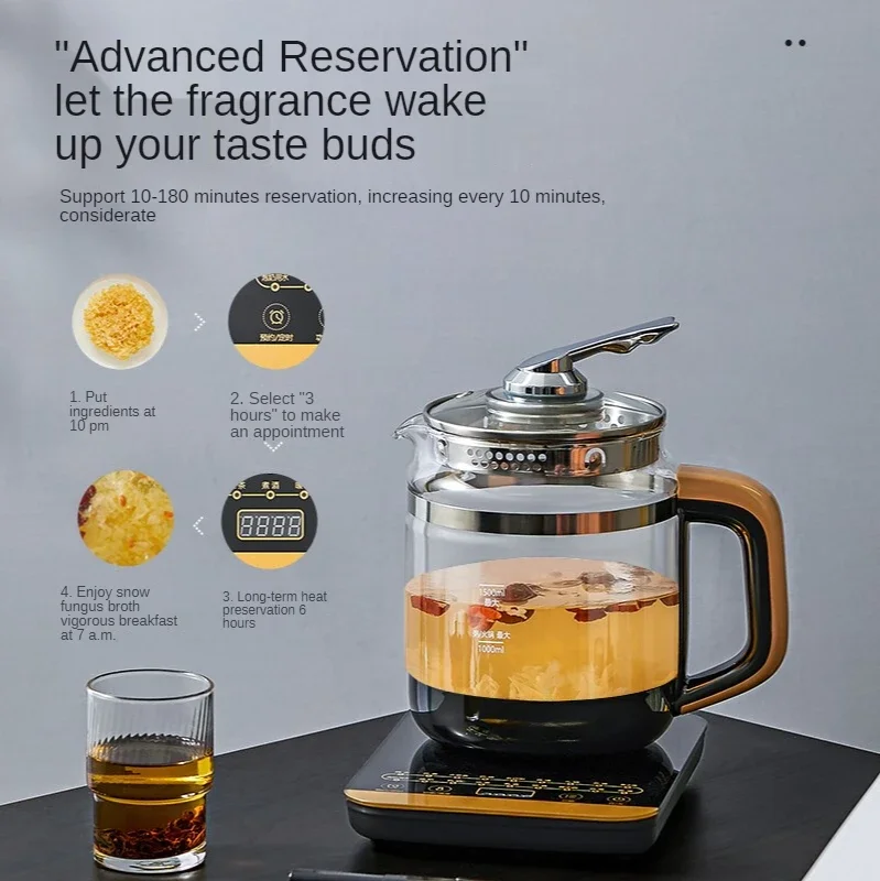 Hot salesMidea Health Preserving Kettle Electric Kettle Intelligent Kettle Tea Cooker 1.5L with Filter Screen 220V