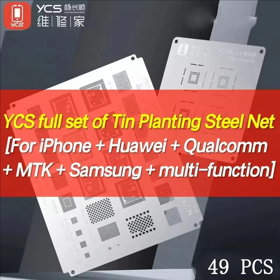 49PCS YCS Universal CPU Comprehensive BGA Reballing Stencil Repair tools kit set For IP HUAWEI MTK SAMSUNG Qualcomm