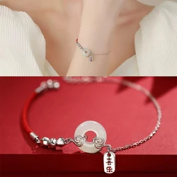 NEW European S925 Sterling silver Chinese Red Rope Safe Bracelet Chain For Women Birthday Party Gift Jewelry