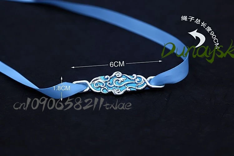 Mo Dao Zu Shi Lan Wangji Forehead Ribbon - Gusu Lan Clan Ancient Chinese Hairband Cosplay Accessory Boketto Style 2025 New