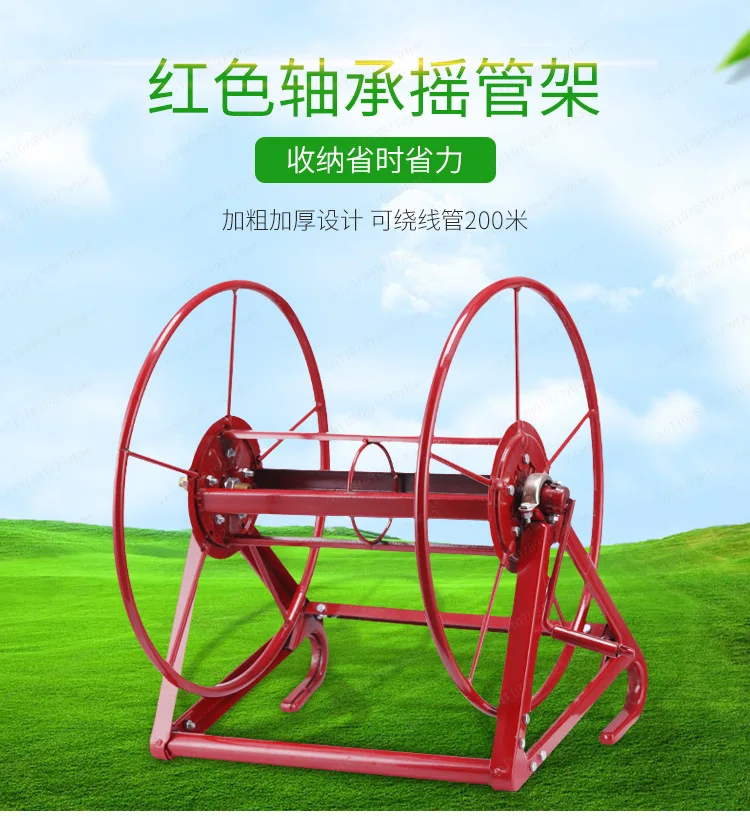 Red Hook Mount Hose Reel/Winder - for 200m Sprayer Pump Hose, Anti-Tangle Storage for Farm