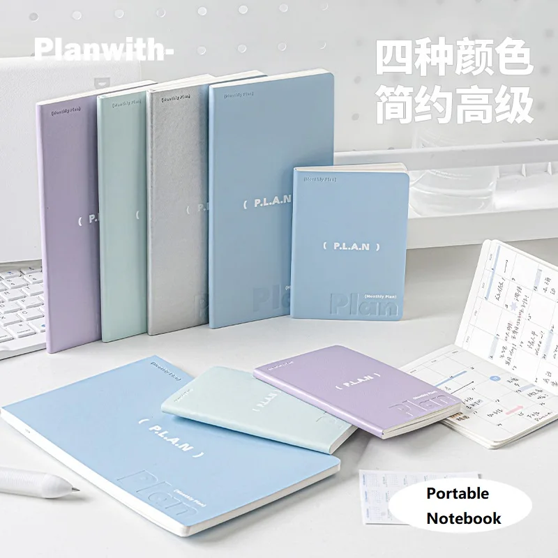 Planwith Notebook Agenda Annual/Monthly/Blank Planner Book Pages Efficiency Manual Time Management Plan Self Disciplined Punch