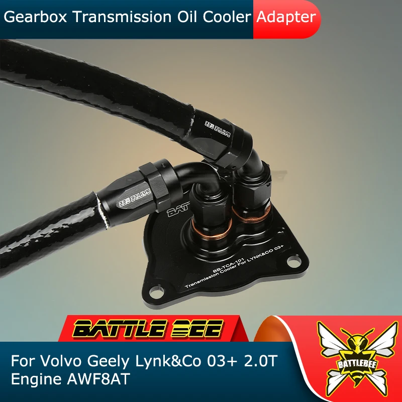 

Battle Bee Gearbox Transmission Oil Cooling Adapter For Volvo Geely Lynk&Co 2.0T Engine AWF8 Base Plate Sandwich BB-TCA-101