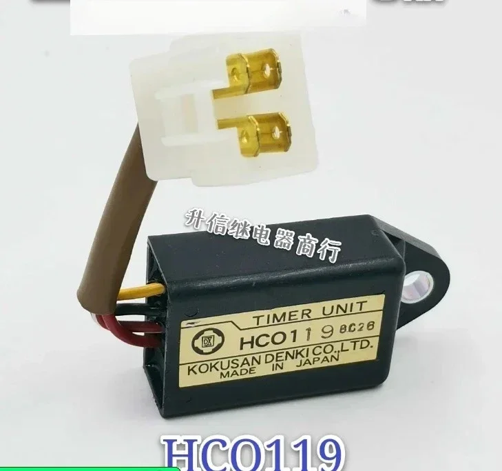 

1 шт./лот, 100% оригинальное реле: HCO119, реле запуска двигателя, предварительного подогрева