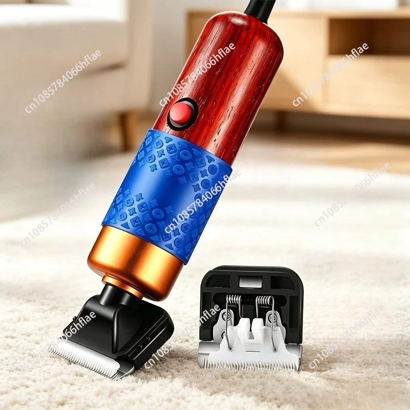 200W Rechargeable Carpet Trimmer Tufting Gun, Pet Hair Clippers for Sheep Dogs Cats Home Office