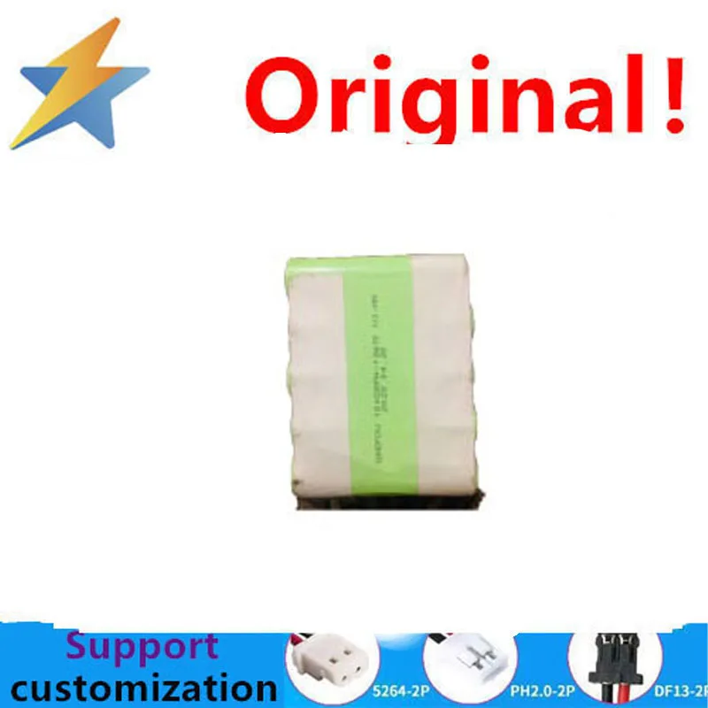 buy more will cheap 12V polymer lithium-ion battery 1.25 head frequency early education 18650 mobile charging 4200MAH