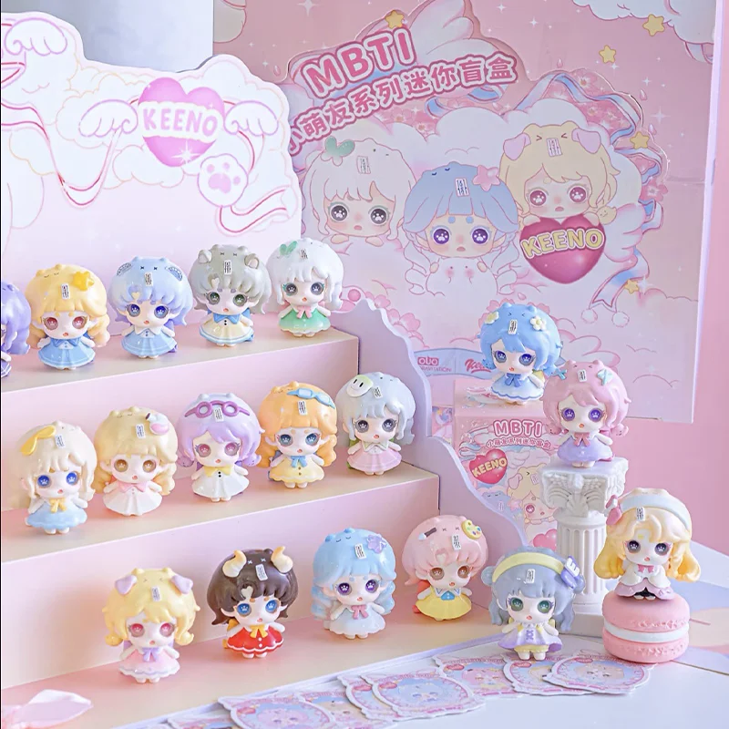 정품 KEENO MBTI 리틀 큐트 프렌드 시리즈 블라인드 박스 미니 인형 애니메이션 피규어 수집용 모델 귀여운 책상 장식 생일 선물