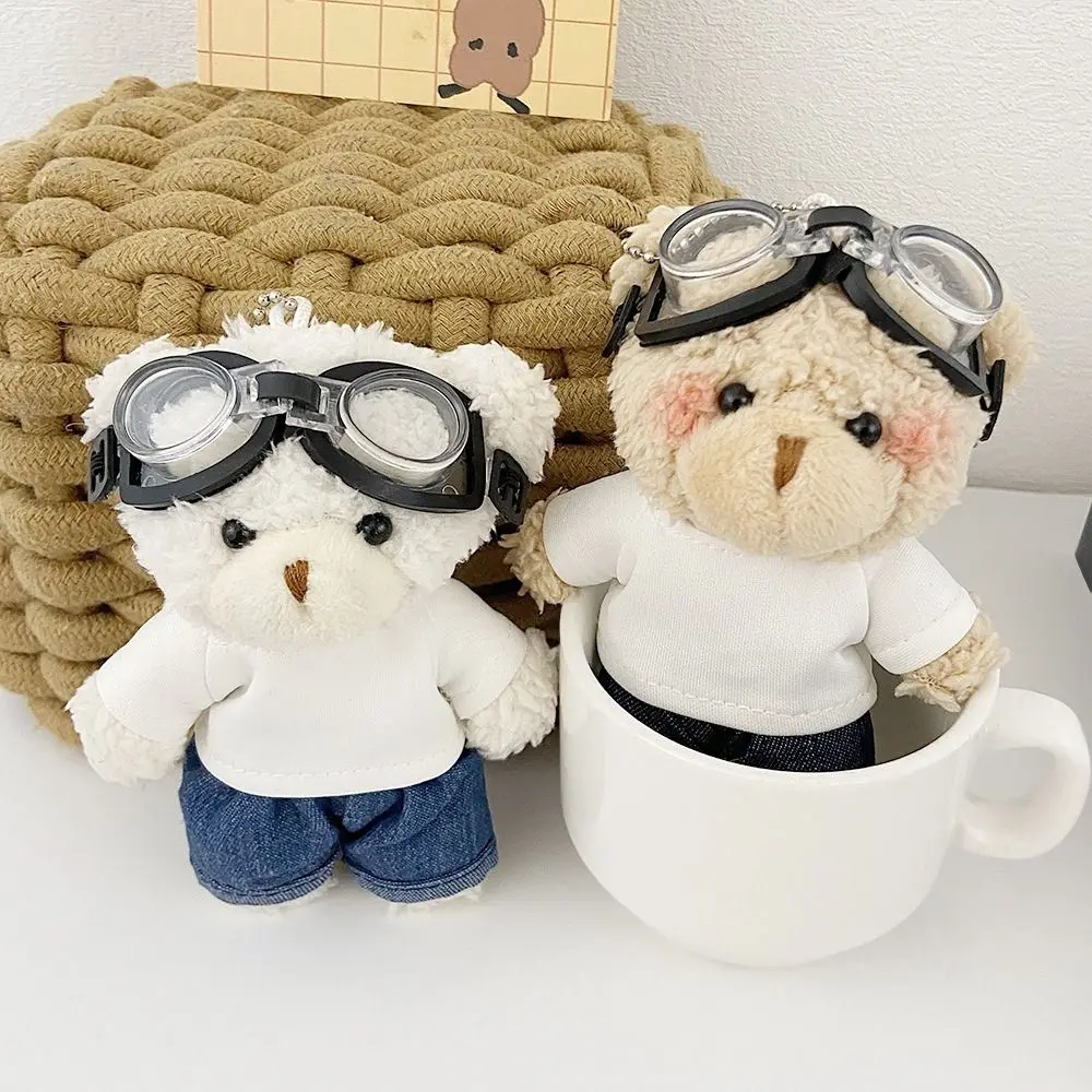 Creative With Glasses Pilot Bear Keychain White T-shirt Jeans Plush Doll Keychain Cute Stuffed Bear Doll Bag Pendant Girls Gift