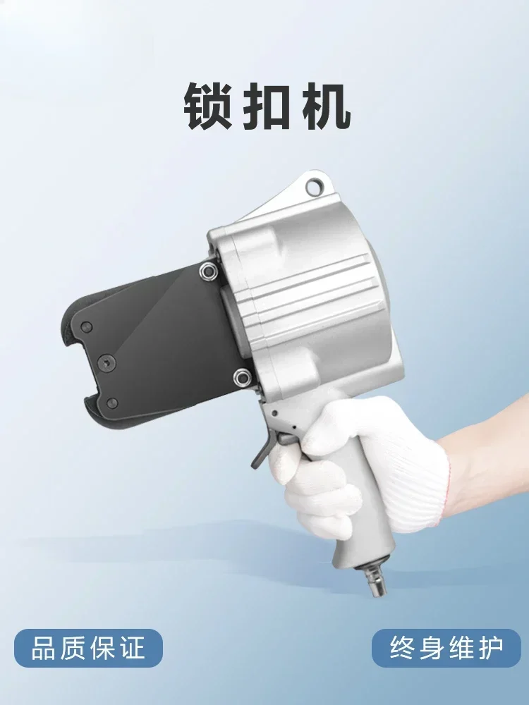 FTL/S19/25/32 pneumatic steel strapping machine, split type iron belt tensioner