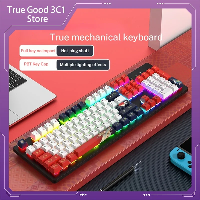 

K103 Custom Wired Mechanical Keyboard 104 Key Pbt Color Block Keycap Hot Plug Waterproof Game Green Black Tea Red Axis Silent